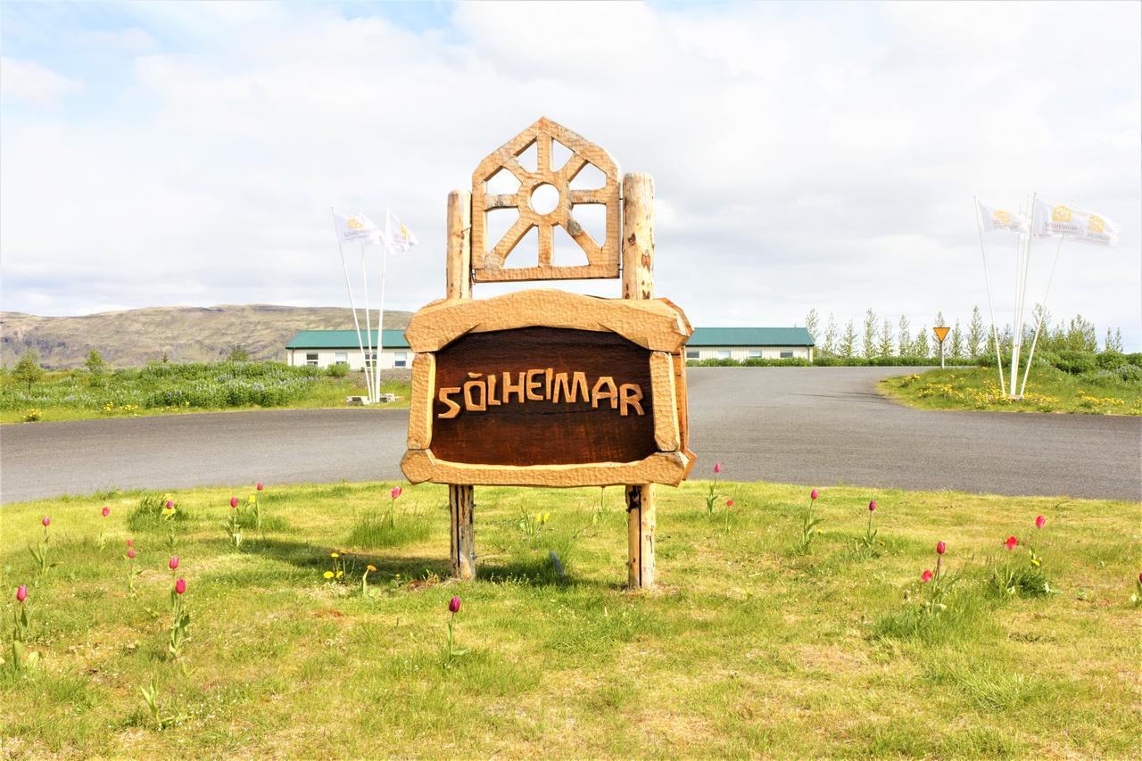 Solheimar Eco-Village Guesthouse Экстерьер фото
